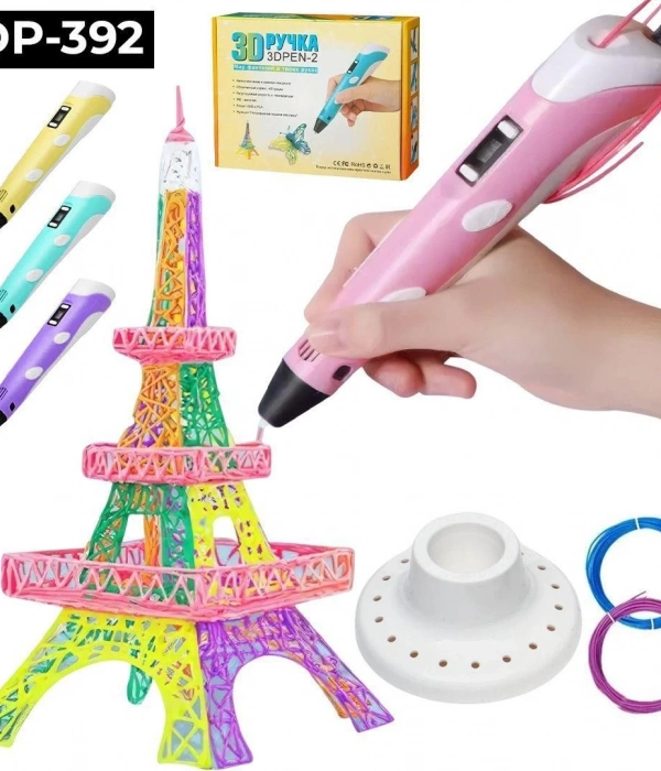 Üç Boyutlu Yazıcı 3d Kalem Pen Printer