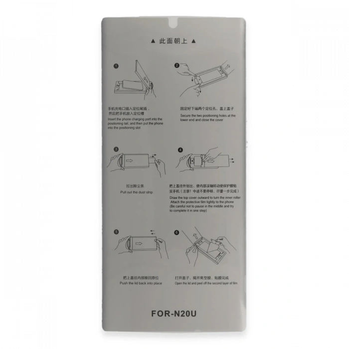 Joy Tekno Samsung Galaxy S21 Ultra AutoKit 5in1 Fiber Hayalet Polymer Nano Ekran Koruyucu