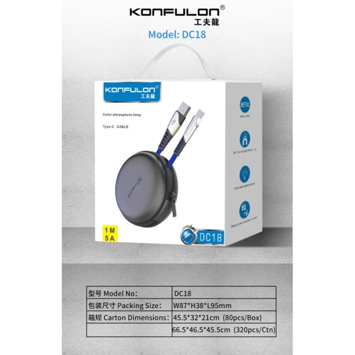 Konfulon DC18 Type