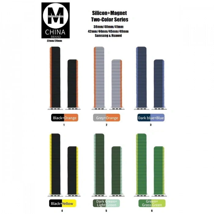 Movenchy Apple Watch 42mm MO