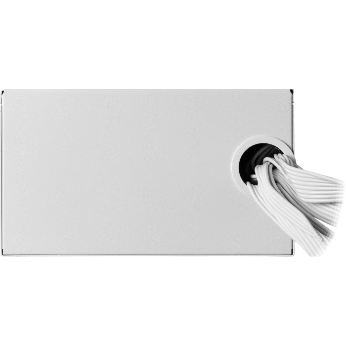 MSI MAG A650BNL WHITE 650W 80+ BRONZE POWER SUPPLY