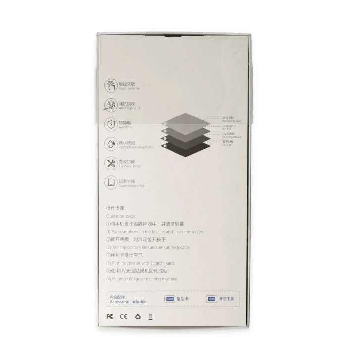 Newface iPhone 11 Uv Polymer Nano Ekran Koruyucu