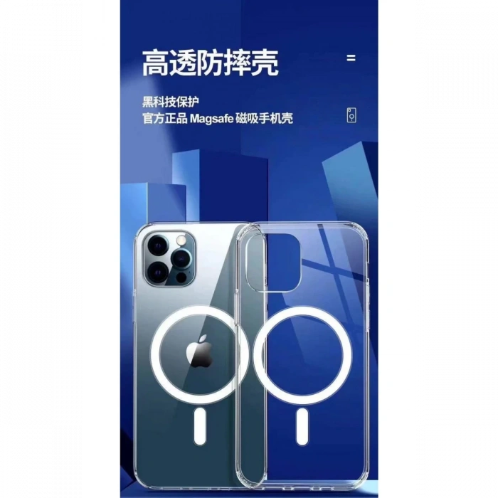 iPhone 12 Pro Max Kılıf Magneticsafe Şeffaf Silikon - Şeffaf