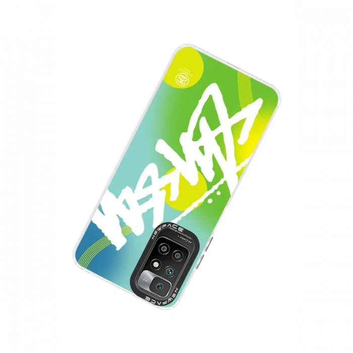 Newface Xiaomi Redmi 10 2022 Kılıf Estoril Desenli Kapak - Estoril - 2