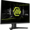 23.8 MSI MAG 242F 0.5MS 200HZ FLAT RAPID IPS FREESYNC MONITOR