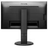 23.8 PHILIPS 241B8QJEB IPS FHD 5MS 60HZ VGA HDMI