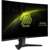 27 MSI MAG 276CXF 0.5MS 280HZ ADAPTIVESYNC FHD CURVE 1500R GAMING