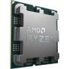 AMD RYZEN 7 5700X 3.4GHZ 65W 36MB AM4 TRAY