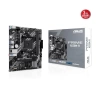 ASUS PRIME A520M-R DDR4 5100MHz mATX AM4