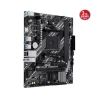 ASUS PRIME A520M-R DDR4 5100MHz mATX AM4