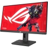 ASUS ROG STRIX XG259CS 24.5; 180HZ 1MS FHD ADAPTIV