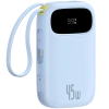 BASEUS ENERFILL FC31 10000 MAH 45W POWERBANK - MAV