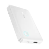 BASEUS ENERFILL FP11 10000 MAH 15W POWERBANK BEYAZ