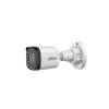 DAHUA HAC-B1A51-U-IL-A-0360B 5MP 3.6MM 4IN1 HDCVI BULLET KAMERA