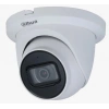 DAHUA IPC-HDW1431T-AS-0280B-S2 4MP 2.8MM SESLİ IP DOME KAMERA