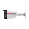 DAHUA IPC-HFW2449TL-S-LED-0360B-PRO 4MP 3.6MM FULLCOR IP BULLET KAMERA
