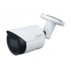 DAHUA IPC-HFW2541S-S-0360B-S2 5MP 3.6MM IP BULLET KAMERA (STARLİGHT, SMD+)