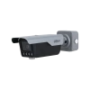 DAHUA ITC413-PW4D-IZ1 4MP 3.2-10.5MM BULLET ANPR PLAKA KAMERASI