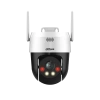 DAHUA P3AE-PV 3MP 4MM WI-FI PT IP (SPEED DOME) KAMERA