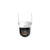 DAHUA P5AE-PV-4G 5MP 4G PT IP KAMERA