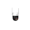 DAHUA P5AE-PV-4G 5MP 4G PT IP KAMERA