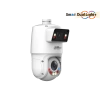 DAHUA SDT4E425-4F-GB-A-PV1 2X4MP 2.8MM + 2.8-125MM 25X ZOOM TİOC IP (PTZ) KAMERA (100 MT IR)