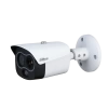 DAHUA TPC-BF1241-B3F4-DW-S8 4MP 3.5MM  IP TERMAL BULLET KAMERA