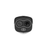 DAHUA TPC-BF1241-B3F4-DW-S8 4MP 3.5MM  IP TERMAL BULLET KAMERA