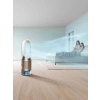 DYSON HUMIDIFIER+COOL PH2 DE-NOX HAVA TEM.