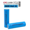 Eve 18650 3.7v 2550 Mah 26v Lityum Şarj Edilebilir Pil