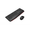 FRISBY FK-4895WF KABLOSUZ KLAVYE MOUSE SET