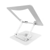 FRISBY FNC-5125ST TAŞINABİLİR KATLANIR ALÜMİNYUM NOTEBOOK STANDI 10-17;