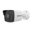 HIKVISION DS-2CD1023G0-IUF 2 MP 4MM SESLİ IP BULLET KAMERA