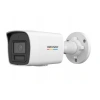 HIKVISION DS-2CD1047G2H-LIUF 4MP 2.8MM HYBRİD LİGHT SESLİ IP BULLET KAMERA
