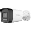 HIKVISION DS-2CD1063G2-LIUF 6MP HYBRID LIGHT SESLI IP BULLET KAMERA