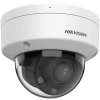 HIKVISION DS-2CD1743G2-LIZSU 4MP 2.8-12MM IP DOME KAMERA