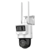 HIKVISION DS-2DE2C200IWG-K/4G/C05S10 2 MP 2.8MM LENS 4G LTE IP SOLAR PT KAMERA
