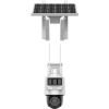 HIKVISION DS-2DE2C400IWG-K/4G/C05S10 4MP 2.8MM LENS GÖRÜNTÜ PIR+RADAR 4G PT SOLAR KAMERA