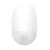 HIKVISION DS-PDP15P-EG2-WE KABLOSUZ PIR DEDEKTOR