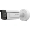 HIKVISION IDS-2CD7A46G0/P-IZSH (O-STD) 2.8-12MM PLAKA OKUMA KAMERASI