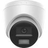 HILOOK IPC-T220HA-LUFC 2MP 2.8MM DUAL LİGHT COLORVU 30M IP BULLET KAMERA