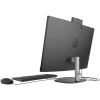HP PROONE 240 G10 B6JC8ES i7-1335U 32GB 512GB SSD 23.8; FDOS