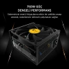 JAMES DONKEY JDP750 APFC 12CM 80+ BRONZE 750W PSU