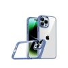 Joy Tekno Apple iPhone 15 Pro Max Razer Lensli Silikon