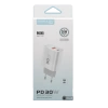 Konfulon C89Q 1 Adet 30W Type-C ve 1 Adet 22.5W USB Çıkışlı Ekstra DL49 1M USB to Type-C Kablolu PD Şarj Cihazı - Beyaz