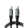 Konfulon DC43 Type