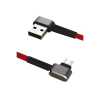Konfulon S73 Micro USB Kablo 1M 2.1A