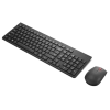 LENOVO ESSENTIAL WIRELESS COMBO SET 4X31N50744