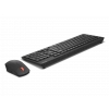 LENOVO ESSENTIAL WIRELESS COMBO SET 4X31N50744