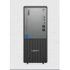 LENOVO NEO 50T 12UB000HTR i7-13700 8GB 512GB SSD FDOS